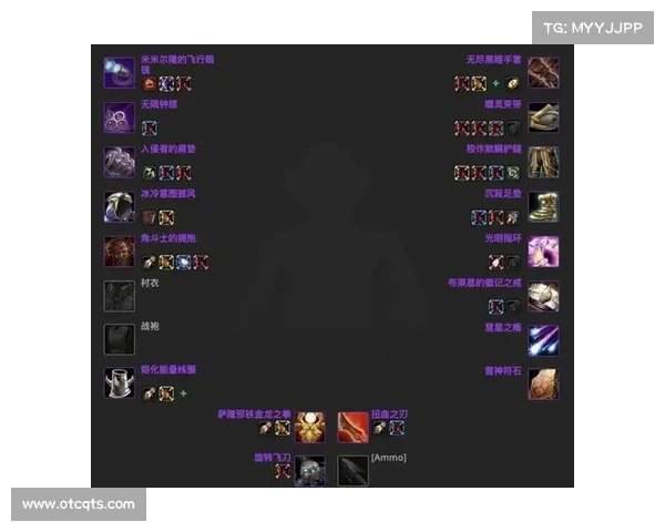 魔兽世界怀旧服：武器属性升级，全新战斗体验