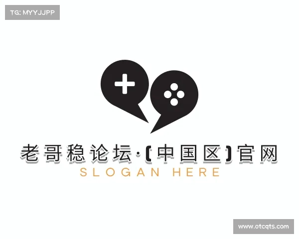 手机版老哥稳论坛·(中国区)官网